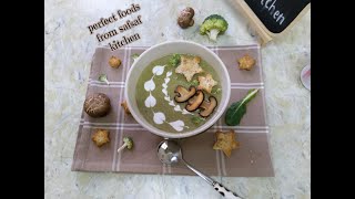 Broccoli Soup | شوربة البروكلي مع الفطر صحية وغنيه بالفيتامينات