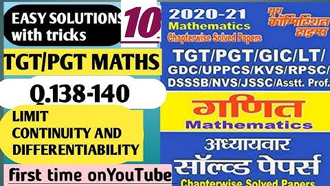 #uptgt2022  #tgtmaths LIMIT CONTINUITY AND DIFFERENTIABILITY  | youth times publication tgt pgt
