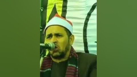 الشيخ صميده حماد صميده مقطع قصير من سورة يوسف.(01003605119/01118001311