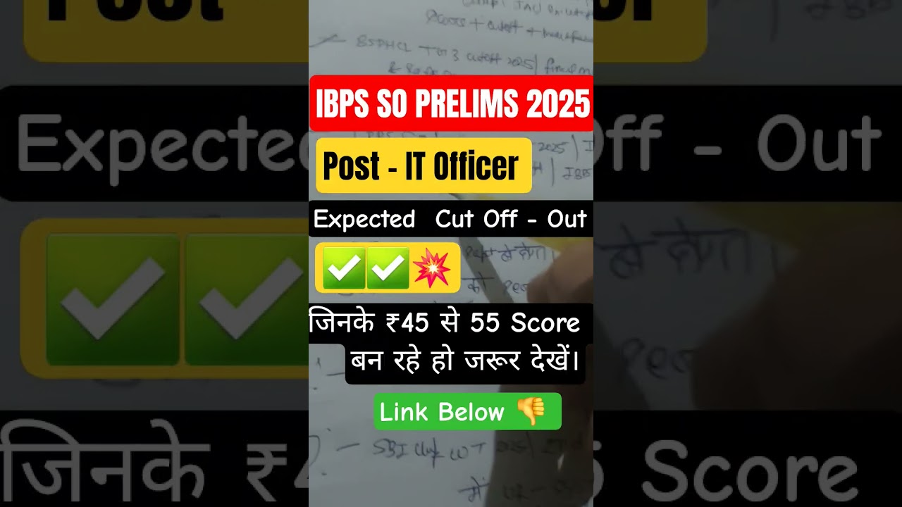 🔥 IBPS SO Prelims 2025 Cut Off Out | Safe Score & IT Officer Cut Off Explained - big update