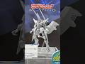 新作一般販売ガンプラ発表！GQハンブラビ！MGレッドフレーム！HGサンドロック改EW！#gundam #gunpla #ガンプラ #ガンダム #modelkit #plamo