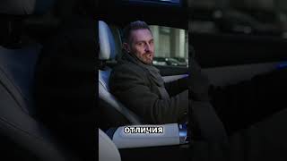 Салон нового Mercedes выглядит как космический корабль 🚀