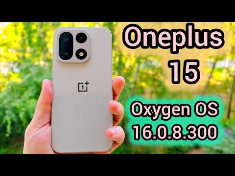 ONEPLUS 15 ПОЛУЧАЕТ САМОЕ НОВОЕ И ВАЖНОЕ ОБНОВЛЕНИЕ ПРОШИВКИ ЗА ИЮНЬ 2026! ТЕСТИРУЕМ!