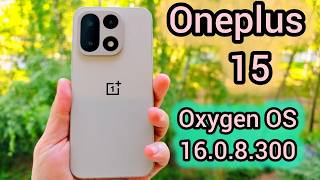 ONEPLUS 15 ПОЛУЧАЕТ САМОЕ НОВОЕ И ВАЖНОЕ ОБНОВЛЕНИЕ ПРОШИВКИ ЗА ИЮНЬ 2026! ТЕСТИРУЕМ!
