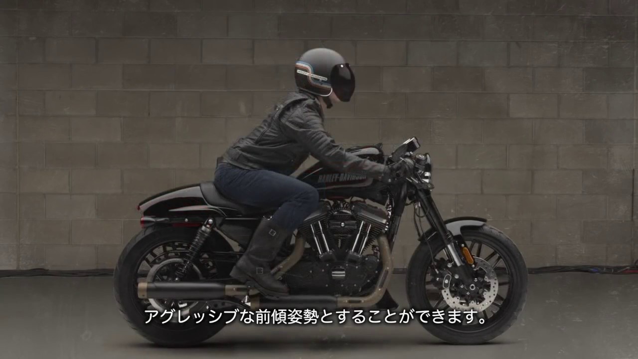 ROADSTER(TM) CAFE CUSTOM | Harley-Davidson Japan