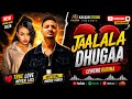 Jaalala Dhugaa Lencho Gudina New Oromo Music 2026 Official Music Video 