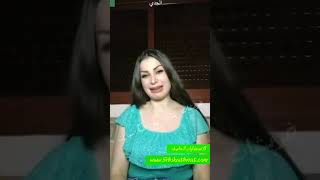 Download Lagu الثلاثاء 26 آب اغسطس القمر والزهره والزهره واورانوس وتسديس بيحمل بشارة فرج لمن تابعوا هبا MP3 Download Lagu الثلاثاء 26 آب اغسطس القمر والزهره والزهره واورانوس وتسديس بيحمل بشارة فرج لمن تابعوا هبا MP3