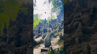 꼬롱이네 태국로드트립 코사무이여행 코사무이 코사무이시크릿부다가든 ThailandRoadTrip KohSamui TarnimMagicGarden