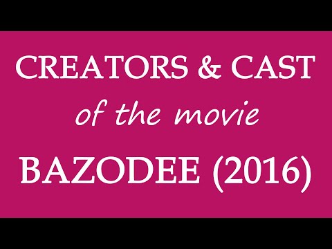 Lead Actors Of Bazodee Machel Montano Natalie Perera Are In T T For Movie Opening 14th Sept Youtube