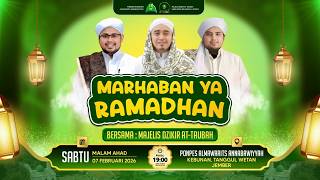 🔴LIVE : MAJELIS AT-TAUBAH PP. AL-MAWARITS AN-NABAWIYYAH BERSAMA HABIB NIZAR AL-AYDRUS SABTU 07/02/26
