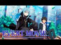 和英 異世界スライム とある魔術の禁書目録コラボイベント 