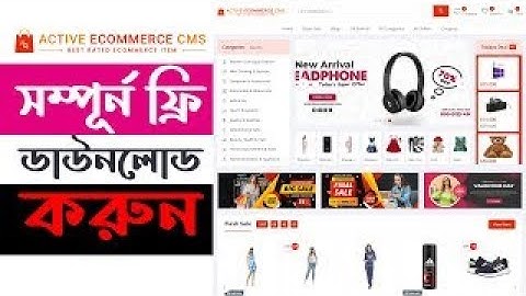 How to Create eCommerce Website with Active eCommerce CMS PHP script & Active eCommerce APP
