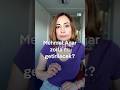 Mehmet Ağar zorla mı getirilecek?