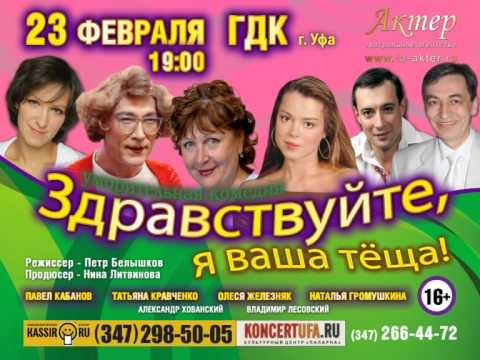 Фильм про хонду