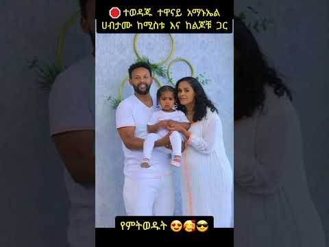 ቪዲዮ: የጦር መሣሪያ ታሪኮች። ZRPK “Tunguska-M” ከውጭ እና ከውስጥ