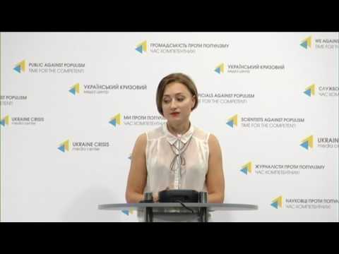 Наслідки скасування Постанови Кабінету Міністрів України № 1035. УКМЦ 23.06.2017