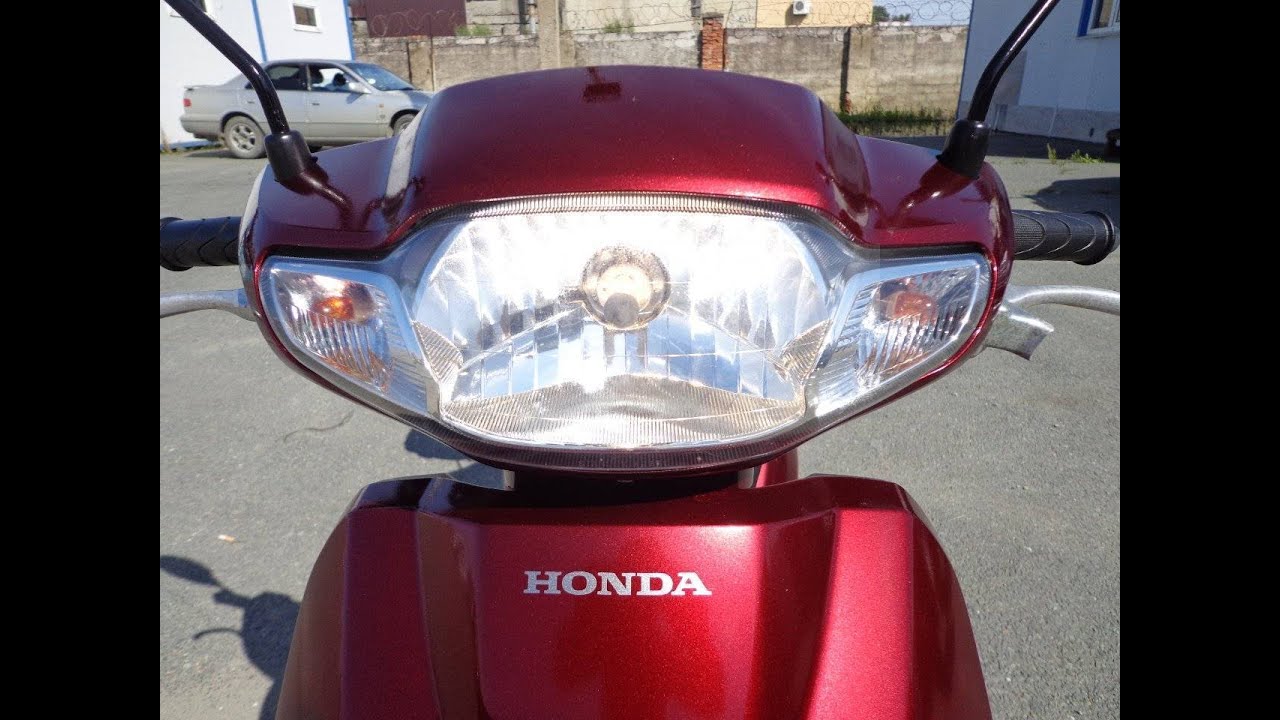 Honda tact af 75