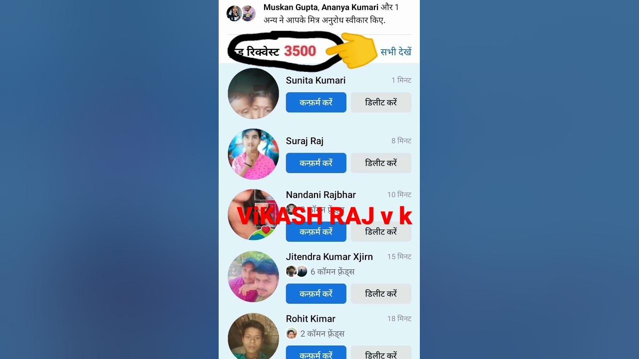 parmod premi ke gane dewara YouTube