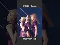 IZ*ONE - Rumor IVEのYUJIN 15歳