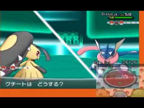 ポケモンxy 第二回 新 厨ポケ狩り講座 実況 Youtube