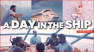 Exploring the ship | Cordelia Cruise | Family Tour