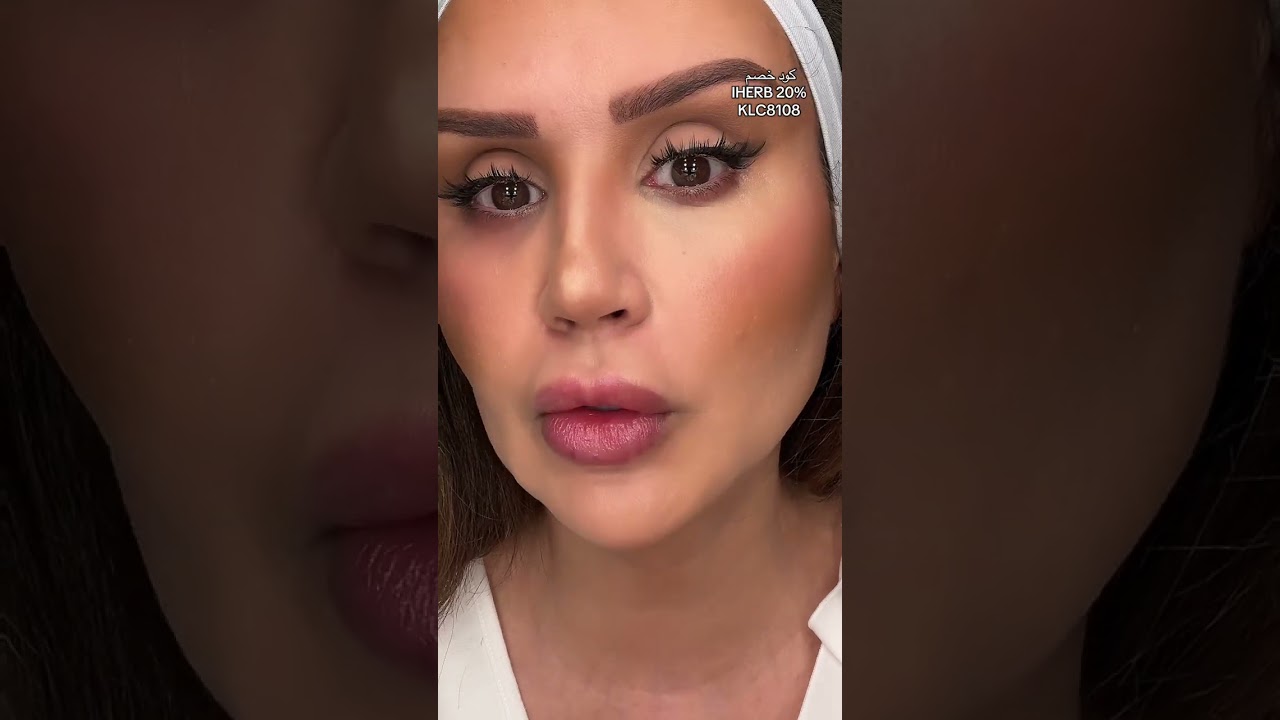 طريقتي في إخفاء الهالات لعمر فوق الخمسين بدون ما يخطط💄💄