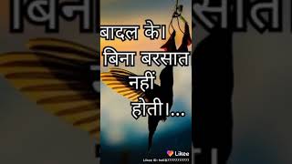 mard maratha bhadkala mp3 song