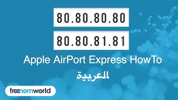 Freenom World Apple AirPort Express HowTo (ﺎﻠﻋﺮﺒﻳﺓ)
