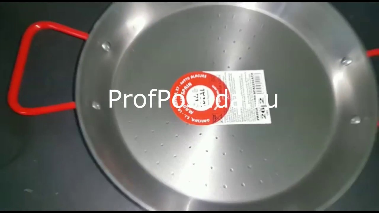 Сковорода для паэльи с ручками Ilsa арт 6433 из голубой стали - YouTube