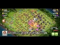 Sometimes i lose coc clashofclans