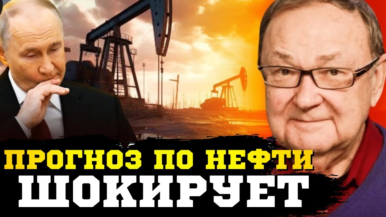 🔥Падение режима в Иране! Что происходит в Ормузском проливе? Крутихин 