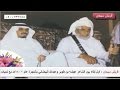 اول لقاء بين الشاعر عيضه بن طوير وعبدالله البيضاني بالحجرة عام 1401هـ قناة قريش سيحان 