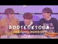BooSeokSoon Cute & Funny Moments 2