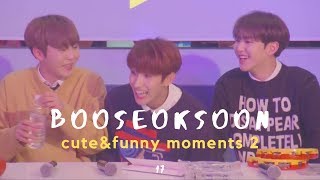 BooSeokSoon Cute & Funny Moments 2