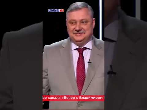 Прогноз Жириновского по Германии в действии! #ввж #жириновский #жириновскийпророк