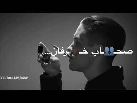 اول تصميم لي رايكم يهمني مهرجان العذاب الوان