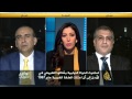 الواقع العربي-التجربة البرلمانية في الأردن
