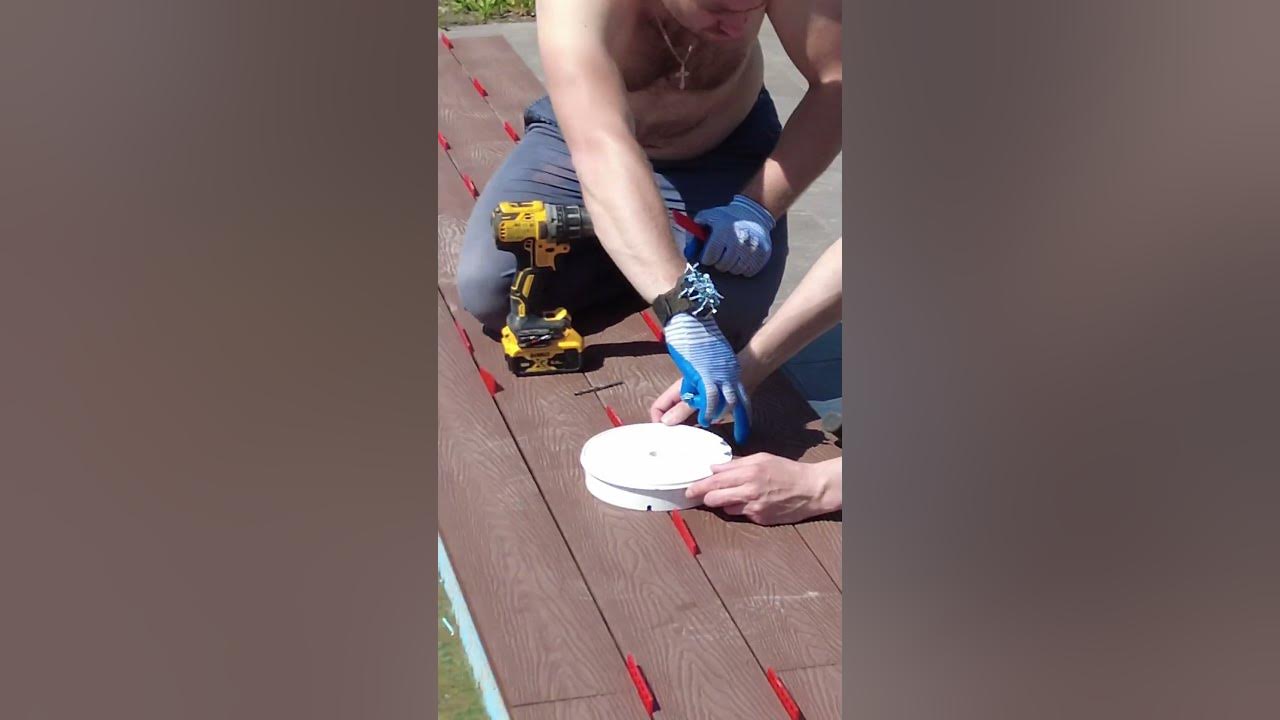 ДПК доска под бассейн. КРУТО! КАЧЕСТВЕННО! - YouTube