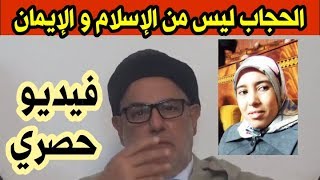 بنكيران : الحجاب و اللحية  ليس شرطا للايمان و الاسلام