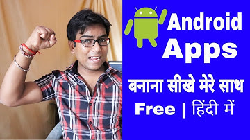 Learn Android Development with me in Hindi for Free. Android Development Course for beginners