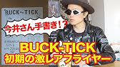 Hqdefault Jpg Sqp Oaymweickgbef5iwvkriqkdfqgbfqaaaaayasuaamhcpqcaokn4aq Rs Aon4cla2puitojum1uwodyz1scccn6o6bw