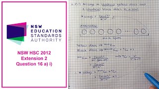 How to answer Q16 a) i) of the 2012 HSC Mathematics Extension 2 exam