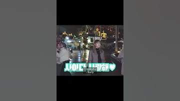 The happiness in Sana