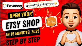 Etsy का अकाउंट बनना चालू हो गए हैं। Create Etsy Seller Account in India 2025 in 15 minutes Setup