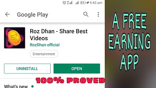 Roz Dhan - free earning app, 100%proved screenshot 1