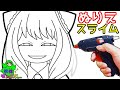 【ぬりえスライム】アーニャのイラストをグルーガンで作ってみた!液体モンスター×キャラメル