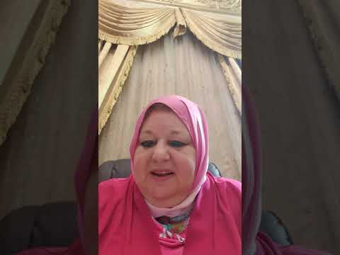 مستنيين معنى اسم يلدز وانا اكيد حجاوب 