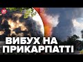 ❗️ТЕРМІНОВО! На Івано-Франківщині ВИБУХ / СТРАШНИЙ чорний ДИМ охопив регіон