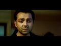 Meri Chahaton ka samander