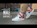 Nike Air Force 1 - Вечная классика